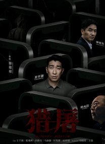 91短视频在线播放
